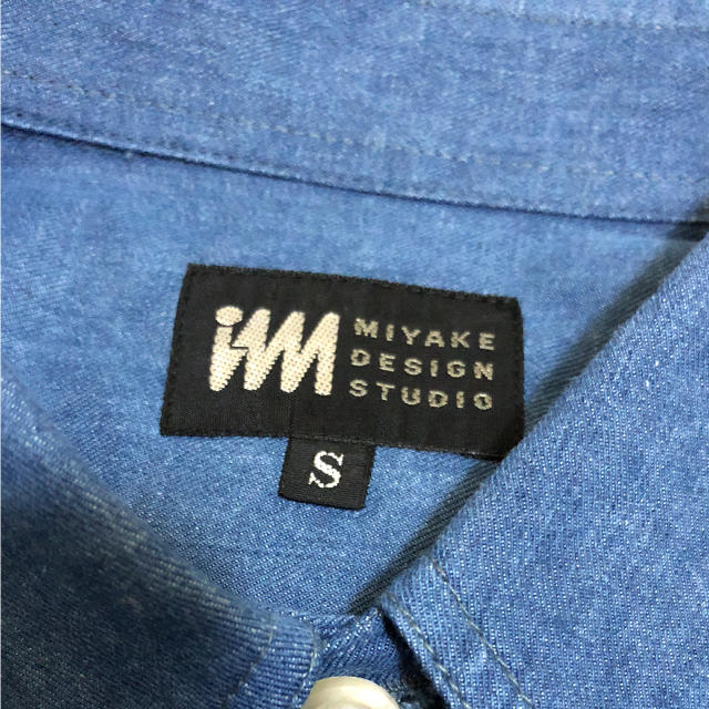 ISSEY MIYAKE(イッセイミヤケ)の新古品 90s im イッセイミヤケ デニムシャツ Ｓ メンズのトップス(Tシャツ/カットソー(半袖/袖なし))の商品写真
