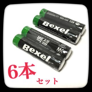 ボウダンショウネンダン(防弾少年団(BTS))の＊Bexel韓国製 単4電地6本セット＊(アイドルグッズ)