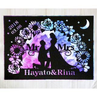 ウェディング 切り絵 ウエルカムボード 結婚式 挙式 プレゼント お祝い 名入れ(ウェルカムボード)