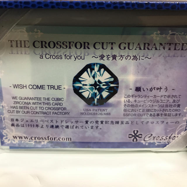 Crossfor(クロスフォー)のネックレス レディースのアクセサリー(ネックレス)の商品写真