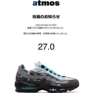 ナイキ(NIKE)のNIKE AIR MAX 95 PRNT “WE LOVE NIKE″(スニーカー)