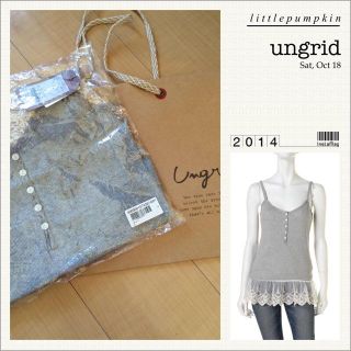 アングリッド(Ungrid)のレーステレコキャミ(キャミソール)