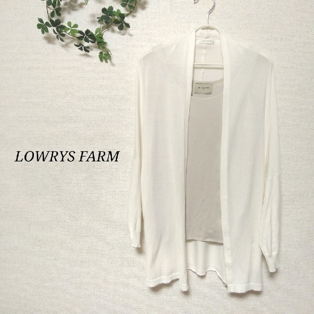 LOWRYS FARM(ローリーズファーム)のローリーズファーム　ロングカーディガン レディースのトップス(カーディガン)の商品写真