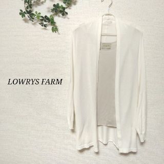 ローリーズファーム(LOWRYS FARM)のローリーズファーム　ロングカーディガン(カーディガン)