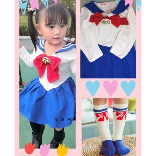 ✨新品✨可愛い セーラームーン ❣️コスプレ 衣装 ワンピース 140㎝(ワンピース)