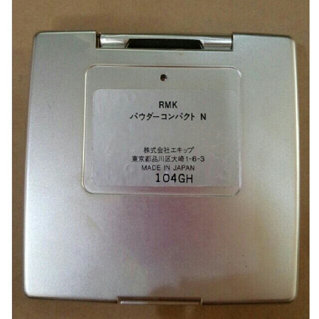 RMK(アールエムケー)の専用♡♡♡様。RMK パウダーコンパクトN コスメ/美容のベースメイク/化粧品(フェイスパウダー)の商品写真