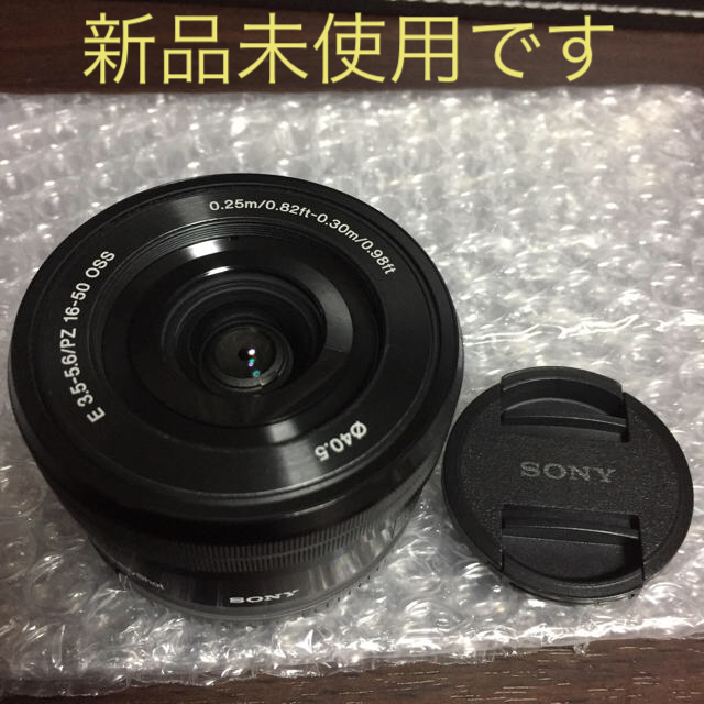 SONY(ソニー)の新品未使用SONYレンズ E PZ16-50 F3.5-5.6 SELP1650 スマホ/家電/カメラのカメラ(レンズ(ズーム))の商品写真