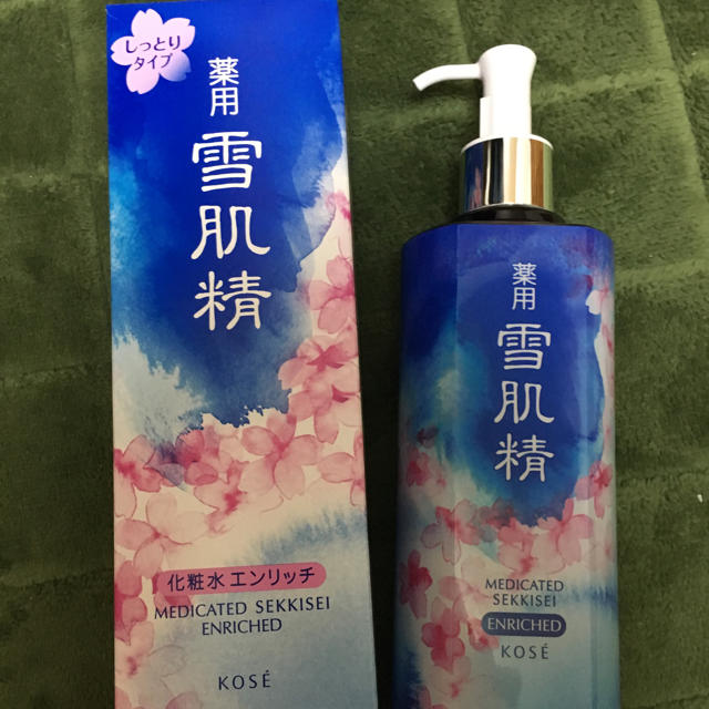 2本組/即買可☆雪肌精 化粧水(みずみずしいタイプ) 500ml☆コーセー-