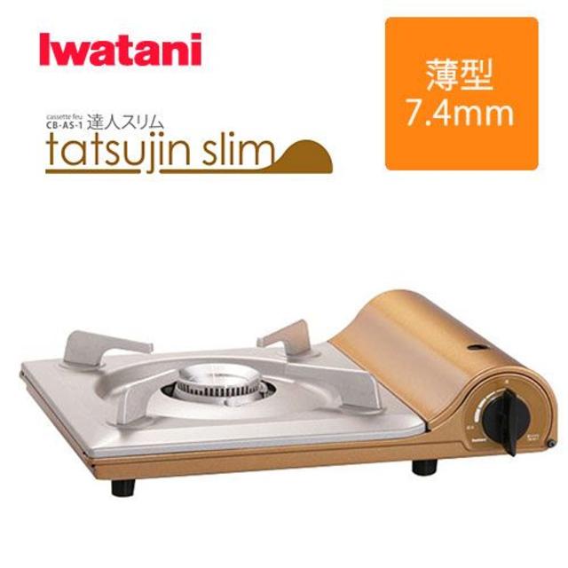 Iwatani(イワタニ)の新品未使用　イワタニ　達人　スリム　iwatani slim スポーツ/アウトドアのアウトドア(調理器具)の商品写真