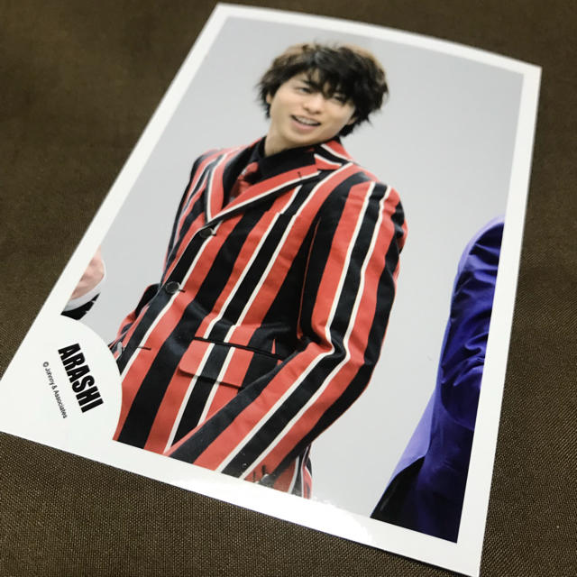 嵐(アラシ)のジャニショ Troublemaker 櫻井翔 写真 エンタメ/ホビーのタレントグッズ(アイドルグッズ)の商品写真