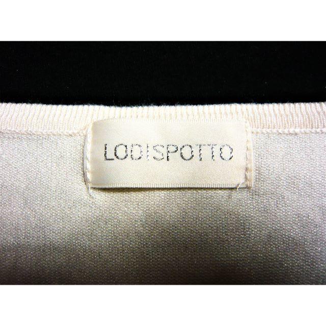 LODISPOTTO(ロディスポット)のLODISPOTTO☆フロントシフォンニット レディースのトップス(ニット/セーター)の商品写真