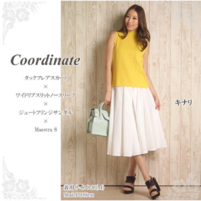 GRACE CONTINENTAL(グレースコンチネンタル)のグレースコンチネンタル♡スカート♡36 レディースのスカート(ひざ丈スカート)の商品写真