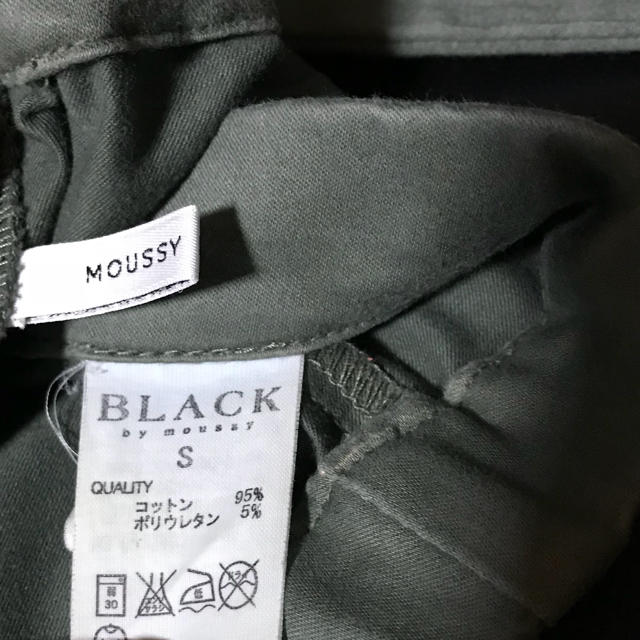 BLACK by moussy(ブラックバイマウジー)の裾ジップスキニー レディースのパンツ(スキニーパンツ)の商品写真
