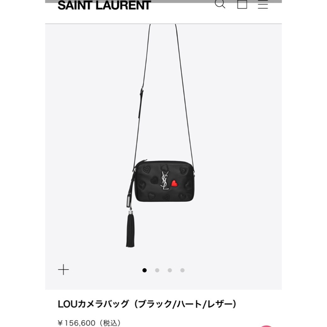 グオーバー Saint ハート レザー の通販 By Each Other Shop サンローランならラクマ Laurent ほぼ未使用 サンローラン Louカメラバッグ ブラック ショルダー Www Blaskogabyggd Is