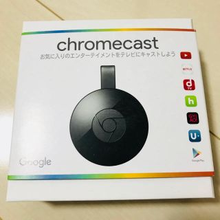 Google Chromecast(その他)