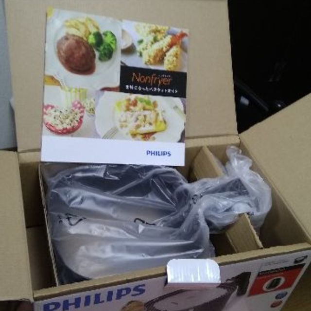 PHILIPS - うめ様専用 フィリップス ノンフライヤー用バスケット PHILIPS - うめ様専用 フィリップス ノンフライヤー用バスケット