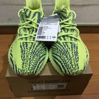 adidas YEEZY BOOST 350 V2 yellow 28cm(スニーカー)