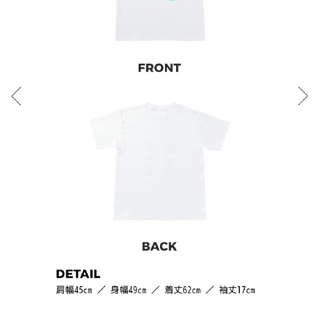 Spick & Span(スピックアンドスパン)のTシャツ レディースのトップス(Tシャツ(半袖/袖なし))の商品写真
