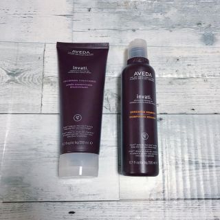 アヴェダ(AVEDA)のアヴェダ インヴァティ シャンプー＆コンディショナー(シャンプー)