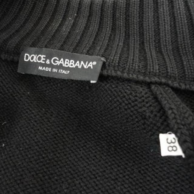 DOLCE&GABBANA - DOLCE&GABBANAドルチェアンドガッバーナ DOLCE&GABBANA - DOLCE&GABBANAドルチェアンドガッバーナ