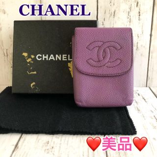 シャネル(CHANEL)のCHANEL キャビアスキン 紫 シガレットケース✨(その他)