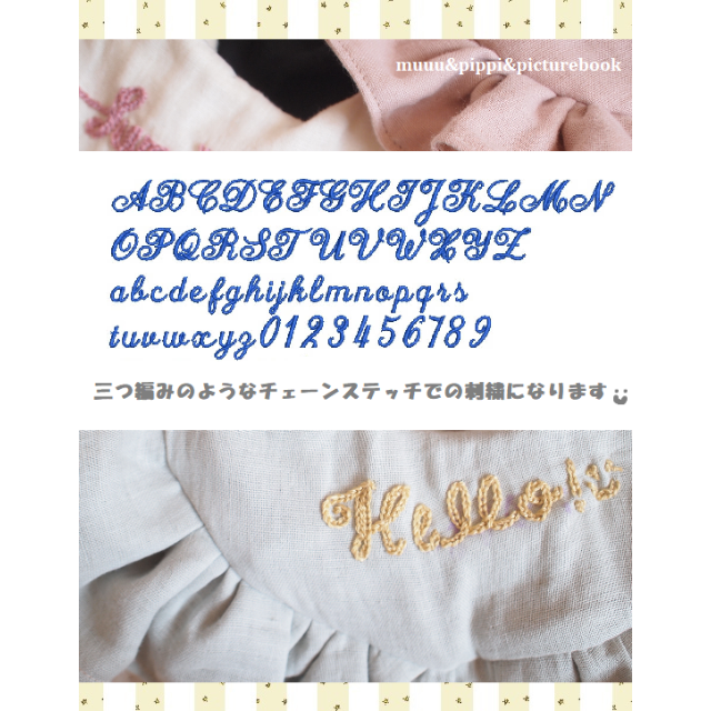 YURi92さま専用ページ キッズ/ベビー/マタニティのこども用ファッション小物(ベビースタイ/よだれかけ)の商品写真