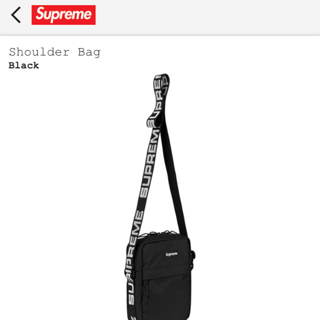 Supreme(シュプリーム)のSupreme Shoulder Bag 18ss black  メンズのバッグ(ショルダーバッグ)の商品写真