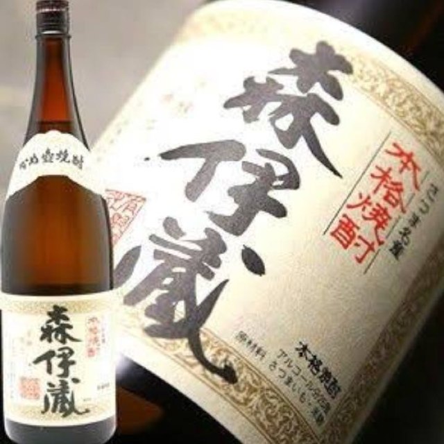 鹿児島焼酎森伊蔵☆新品未開封、産地鹿児島から発送☆3Mプレミア焼酎(他 魔王/村尾)