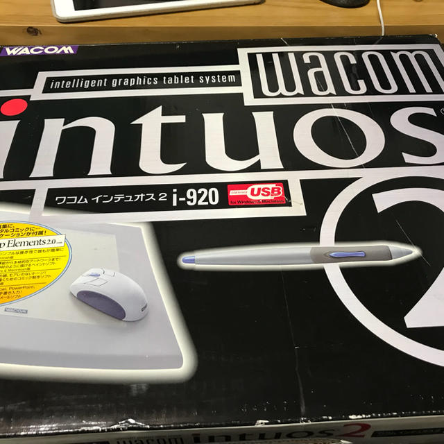 Wacom ワコム intuos 2 インテュオ2 i-920 USB