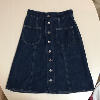 ダブルクローゼット(w closet)のフロントボタン デニムスカート ダブルクローゼット(ひざ丈スカート)