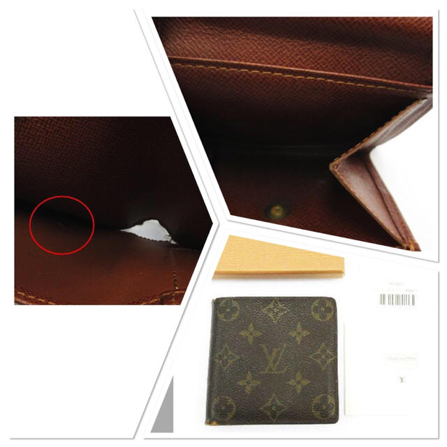 LOUIS VUITTON(ルイヴィトン)のLOUIS VUITTON ルイ ヴィトン モノグラム 財布 メンズのファッション小物(折り財布)の商品写真