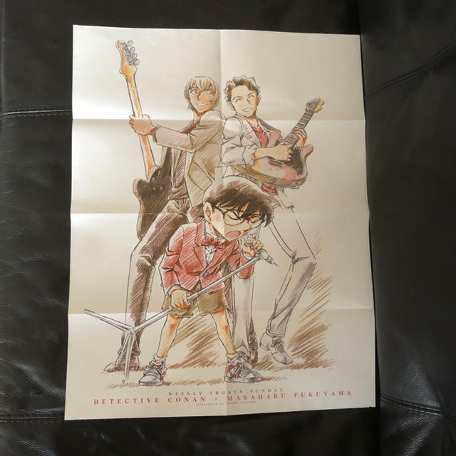 名探偵コナンポスター エンタメ/ホビーのアニメグッズ(ポスター)の商品写真
