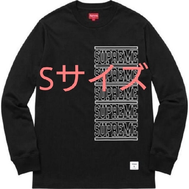 supreme Stacked L/S Top 黒S