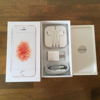 アップル(Apple)のiPhone SE アクセサリーセット(バッテリー/充電器)