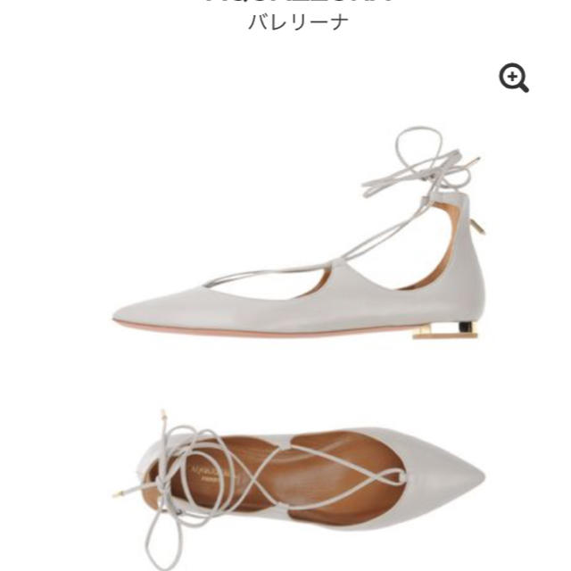 靴/シューズ未使用 AQUAZZURA アクアズーラ フラット レースアップシューズ