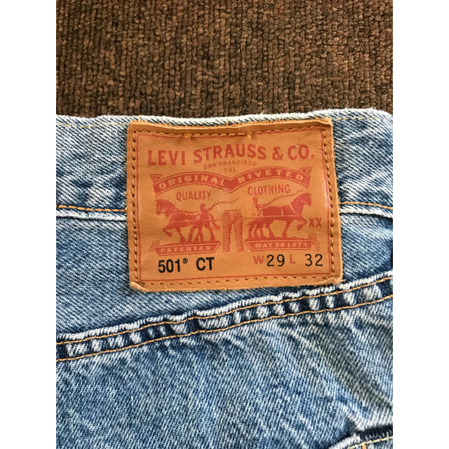 Levi's(リーバイス)のデニムパンツ メンズのパンツ(デニム/ジーンズ)の商品写真
