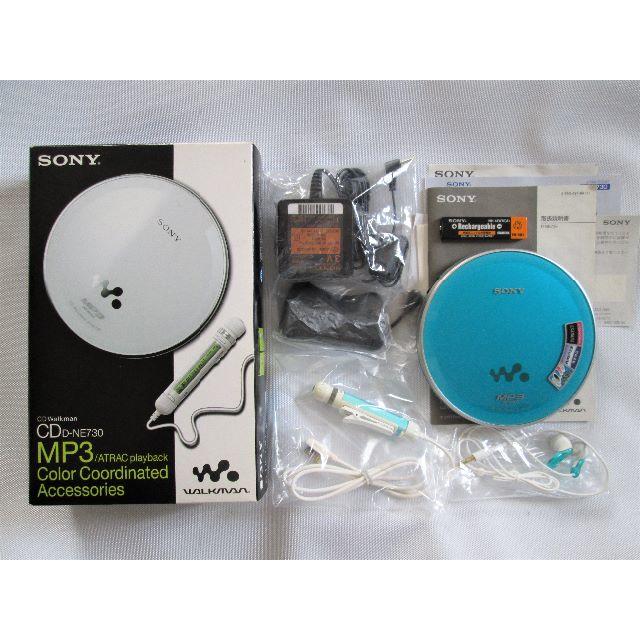 SONY CD Walkman D-NE730 Silver 未使用品CDプレイヤー