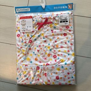 新品未使用 半袖パジャマ ベビー 90(パジャマ)