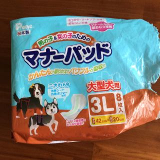 犬 マナーパッド 大型犬用 3L バラ6枚(犬)