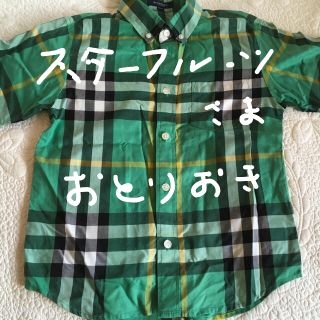 バーバリー(BURBERRY)のバーバリーチェックシャツグリーン(ブラウス)