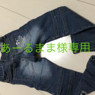 ラッドカスタム(RAD CUSTOM)のRAD customサイズ110(パンツ/スパッツ)