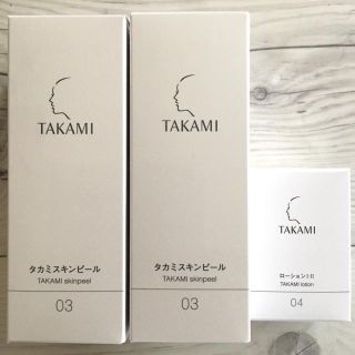 タカミ(TAKAMI)のreirei様 専用(ゴマージュ/ピーリング)