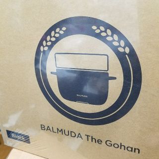 バルミューダ(BALMUDA)のBALMUDA The Gohan(炊飯器)