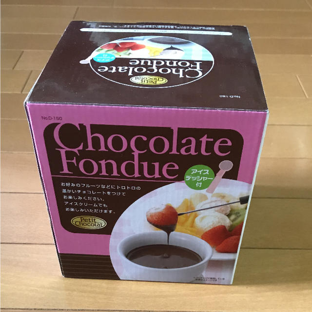 【おまけ付き‼️値下げ‼️】チョコレートフォンデュのセットと温泉卵器 インテリア/住まい/日用品のキッチン/食器(調理道具/製菓道具)の商品写真