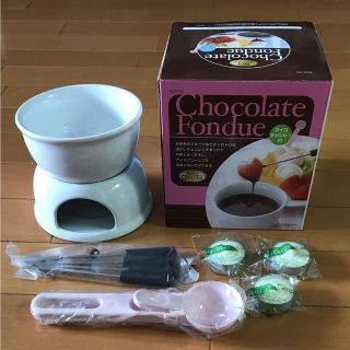 【おまけ付き‼️値下げ‼️】チョコレートフォンデュのセットと温泉卵器(調理道具/製菓道具)