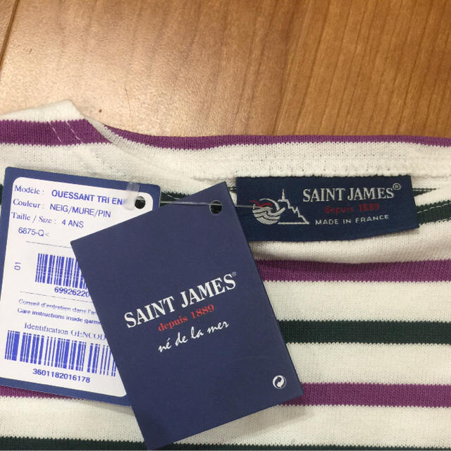 SAINT JAMES(セントジェームス)の新品 SAINTJAMES ウエッソン4ans UA別注  ユナイテッドアローズ キッズ/ベビー/マタニティのキッズ服男の子用(90cm~)(ニット)の商品写真