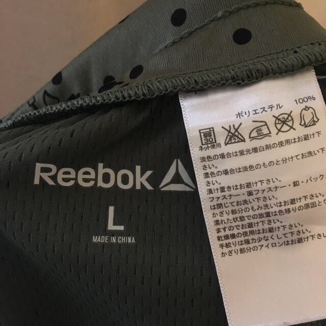 Reebok(リーボック)の◯Reebok 2017トレーニングウエア◯Lサイズカーキ スポーツ/アウトドアのランニング(ウェア)の商品写真