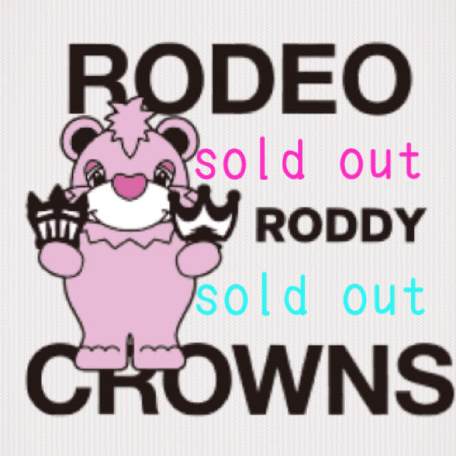 RODEO CROWNS(ロデオクラウンズ)の♡︎ayn様 専用♡︎ キッズ/ベビー/マタニティのキッズ服女の子用(90cm~)(Tシャツ/カットソー)の商品写真