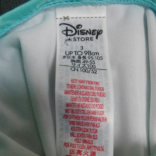 Disney(ディズニー)のディズニー 水着 キッズ/ベビー/マタニティのキッズ服女の子用(90cm~)(水着)の商品写真