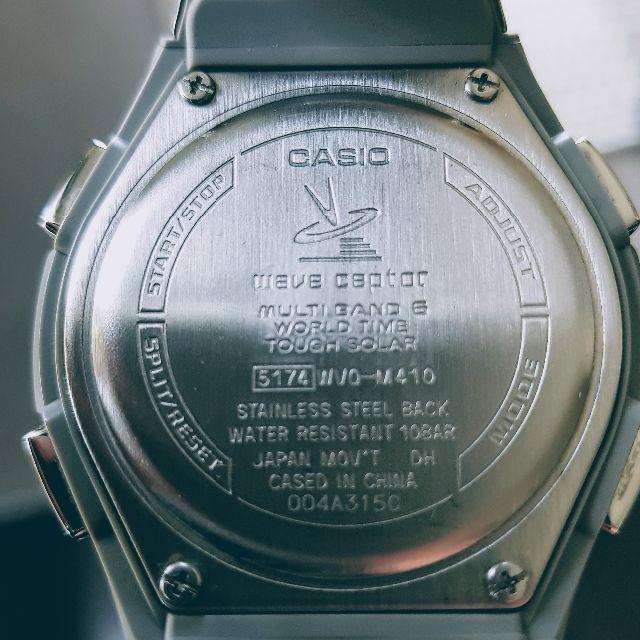 CASIO(カシオ)のカシオ ウェーブセプター マルチバンド６ 文字盤ブルー　中古美品 メンズの時計(腕時計(アナログ))の商品写真